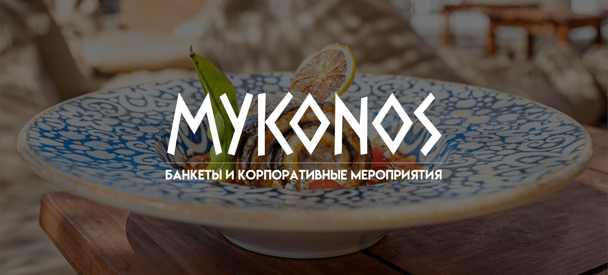 слайдер (1) (1)