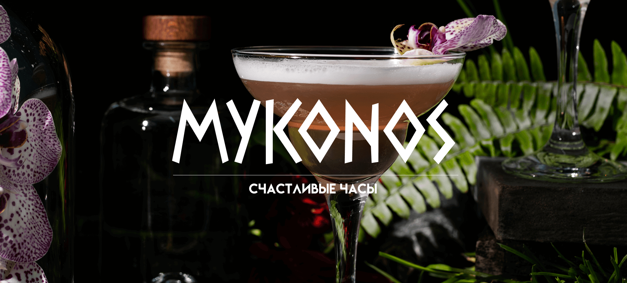 слайдер (7) (1)